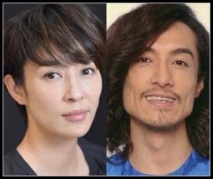水野美紀,唐橋充,写真