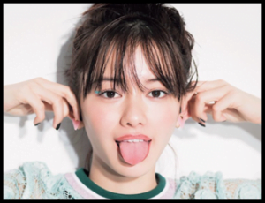 山本舞香,写真