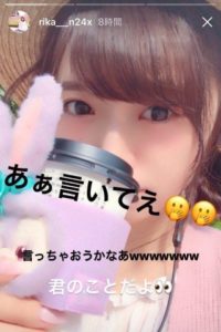 中井りか,写真