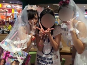 藤ヶ谷りか,写真