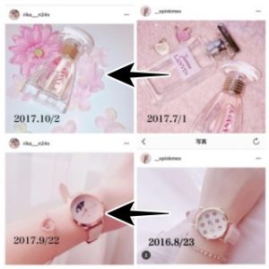 中井りか,写真