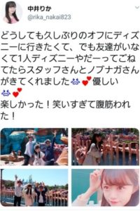 ディズニー,写真