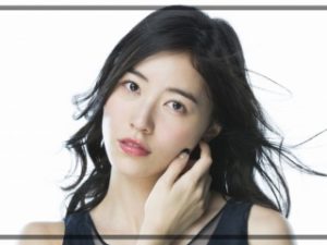 松井珠理奈,写真