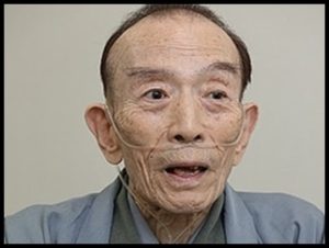 桂歌丸,写真