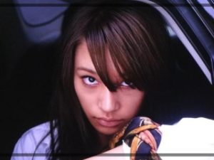 ウシジマくん,写真