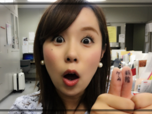 馬場ももこ,写真
