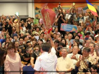 玉城デニー,創価学会,写真