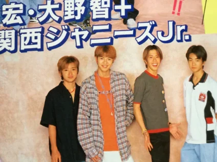 友井雄亮,大野智,写真