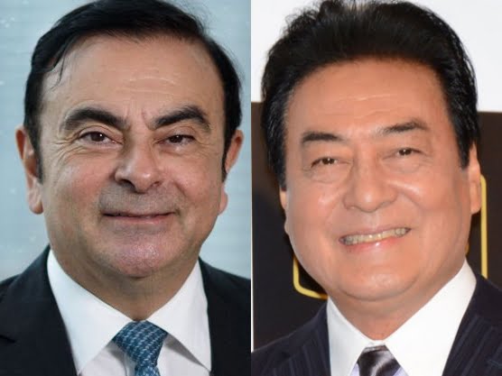 日産カルロスゴーン会長とmr ビーンが似てる 似すぎな2人の関係や