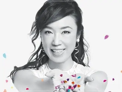 松任谷由実