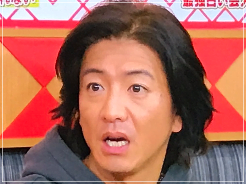 キムタク,木村拓哉,帰れま10,画像
