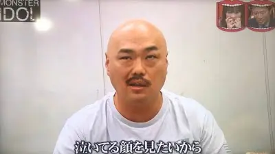 モンスターアイドル・クロちゃんのナオ涙画像