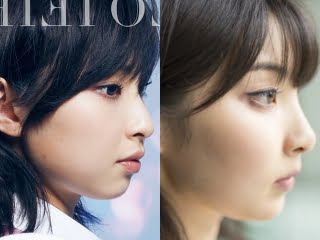 画像 家入レオの顔が変わったのは整形 昔と今を比較すると目頭切開が怪しい Informed House 画像 家入レオの顔が変わったのは整形 昔と今を比較すると目頭切開が怪しい Informed House