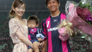 乾貴士の嫁の画像