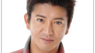 キムタクの現在画像