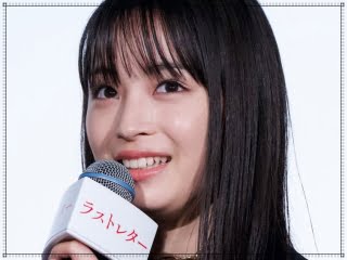 広瀬すずラストレター公開初日挨拶画像,太った2020年