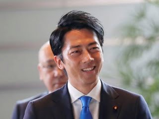小泉進次郎の顔画像