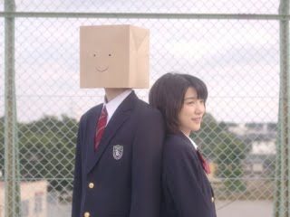 唐田えりか『こえ恋』の画像