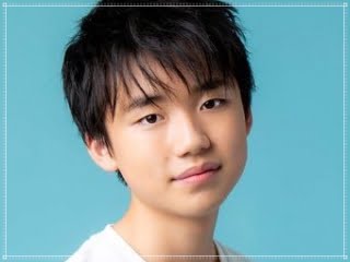石橋陽彩の顔画像