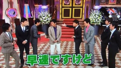 しゃべくり,徳井カット画像
