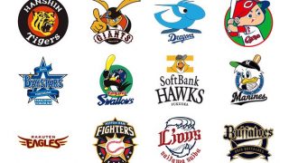 【まとめ】2022年シーズンにブレイクしたプロ野球選手5選