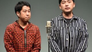 2022年M-1王者に輝いたのは「ウエストランド」芸歴や優勝までの道のり