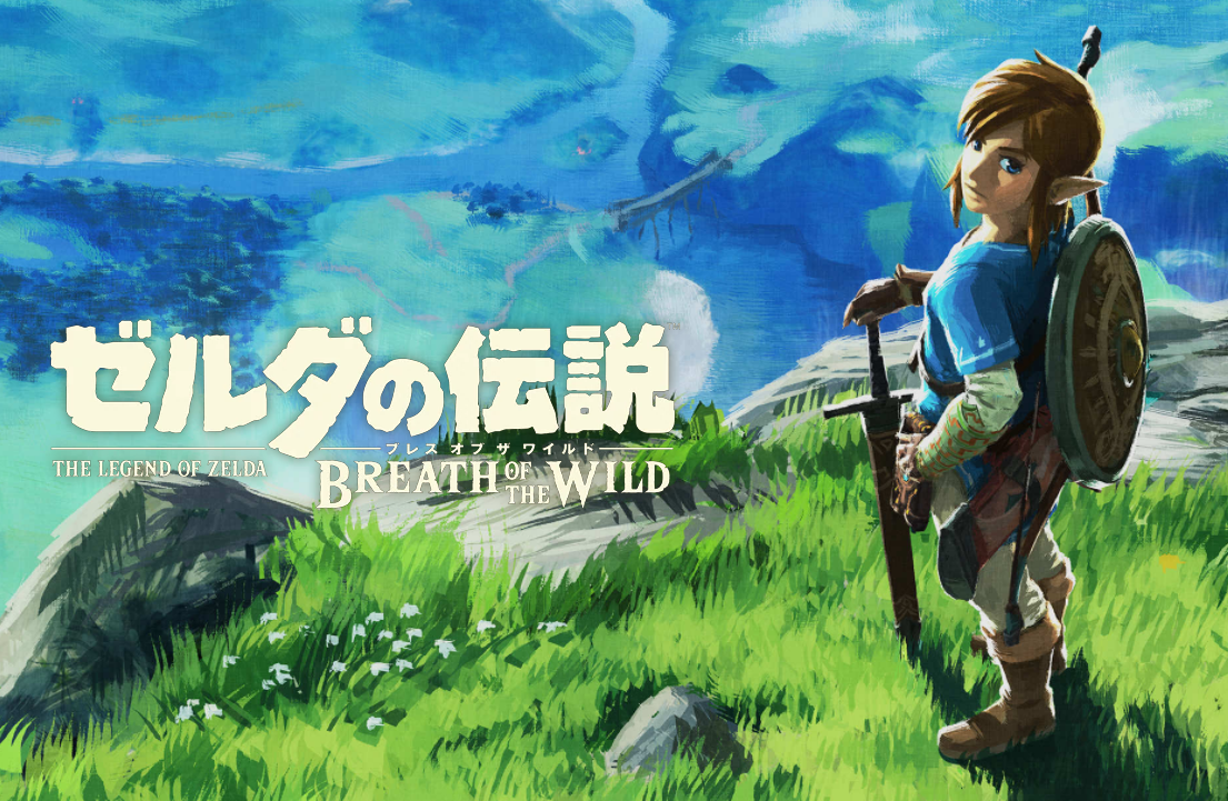 【今さら聞けない】ゼルダの伝説シリーズとは?どんなゲーム?