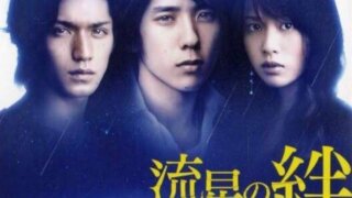 衝撃の展開！犯人が意外すぎたドラマをまとめてみた