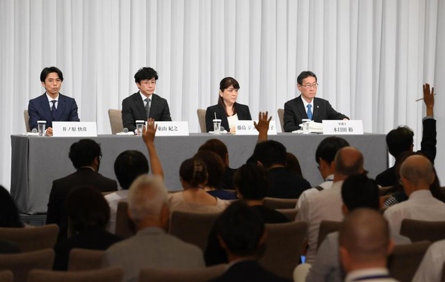 世間を騒がせている『ジャニーズ性被害問題』今後の展開やその影響は?