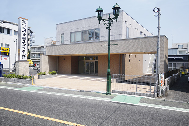 冨士大石寺顕正会の有名人まとめ!ヤバい事件を起こしてるって本当?