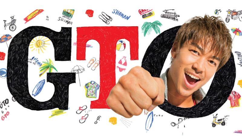 GTOの菜々子が死んだ理由は?先生や生徒のせい?意外な事実が発覚!